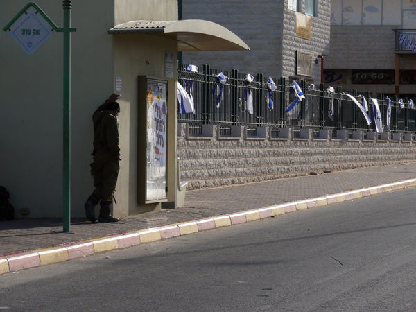 005-024-isr2009-01-15 723