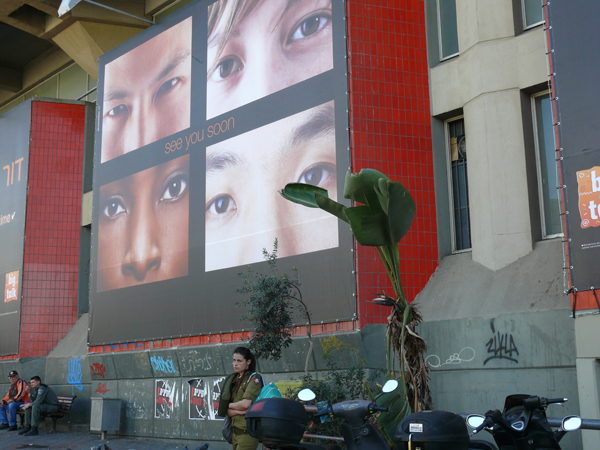 007-019-isr2009-01-15 231