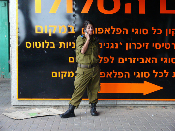 023-026-isr2009-01-18 574