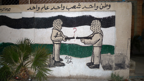 026-012-2009-02-28P1#40026